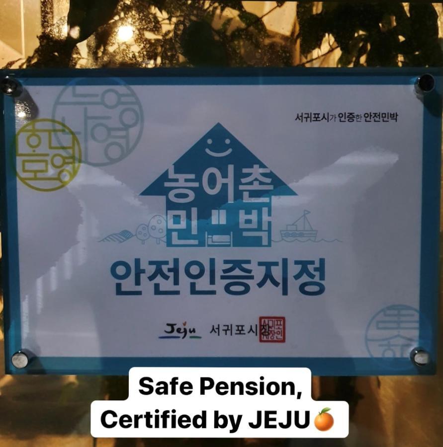 Sungsan Woori House Pension Seogwipo-stad Buitenkant foto